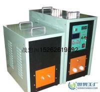 園林工具熱處理設(shè)備,園藝剪刀淬火設(shè)備,高頻電爐_五金、工具_世界工廠網(wǎng)中國產(chǎn)品信息庫