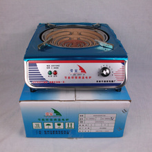 【電熱爐2000w】最新最全電熱爐2000w 產(chǎn)品參考信息