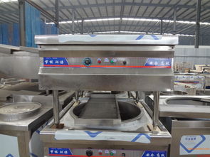 商用117型電炒爐電熱大鍋灶多功能電熱鍋帶工業產品,商用117型電炒爐電熱大鍋灶多功能電熱鍋帶工業產品生產廠家,商用117型電炒爐電熱大鍋灶多功能電熱鍋帶工業產品價格