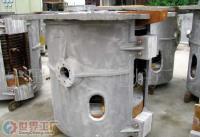 批發中頻電爐價格_批發中頻電爐廠家_世界工廠網產品信息庫