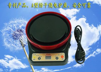 雷克斯A型防干燒2.0L分體煎藥壺：便捷高效的中藥養(yǎng)生伴侶