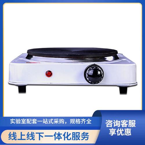 福州直供批發(fā) 實驗室可調萬用電爐（DL電爐）全面解析