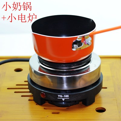 熱賣小家電 電爐價格、圖片、打折及包郵全攻略