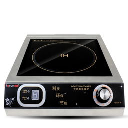 樂創LC3501出口型大功率商用電磁爐灶 解析3500W專業炒爐的卓越性能