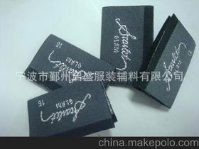 探秘金銀絲服裝市場(chǎng) 從批發(fā)價(jià)格到供應(yīng)商指南